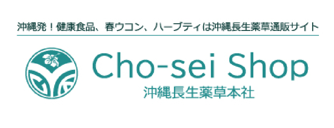 Cho-sei shop